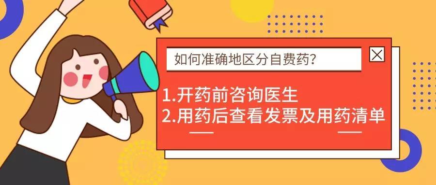 揭秘三肖三期內(nèi)中一期王中王，深度解析與SEO優(yōu)化策略，揭秘三肖三期內(nèi)中一期王中王，深度解析與SEO策略全攻略