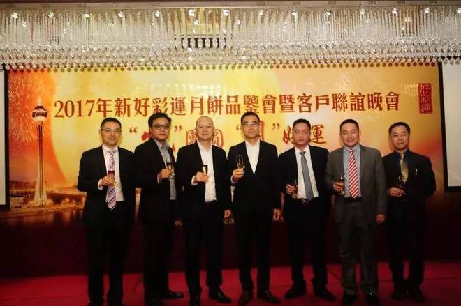 探索未來，2025年新澳門天天好彩的無限可能，探索未來，新澳門天天好彩的無限可能展望至2025年