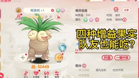 全新版跑狗圖解析，深度解讀7777788888跑狗圖，全新版跑狗圖深度解析，77777與88888跑狗圖揭秘