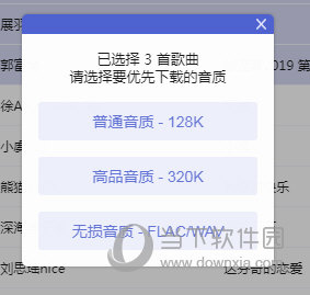 獨(dú)家揭秘2025精準(zhǔn)資料免費(fèi)大全——一站式獲取你所需要的信息資源，獨(dú)家揭秘，一站式獲取2025精準(zhǔn)資料免費(fèi)大全