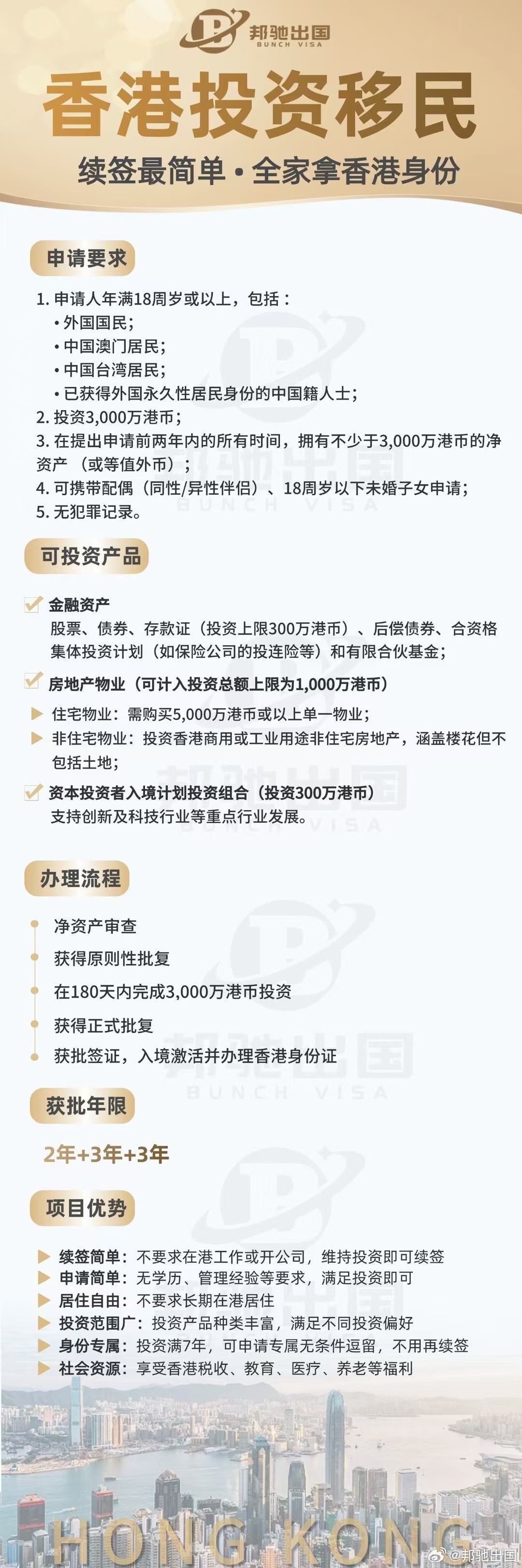 探尋香港鐵算之謎，一部融合歷史與現(xiàn)代的小說——4987香港鐵算資料小說，香港鐵算之謎，歷史與現(xiàn)代交融的小說探索