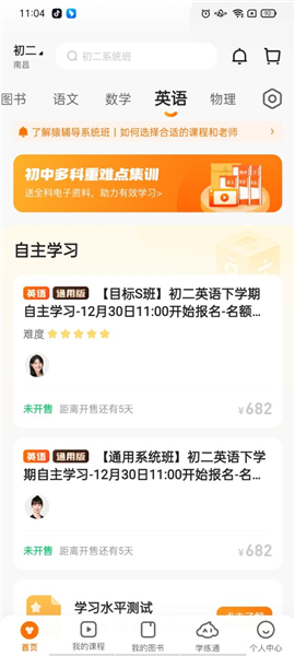 揭秘7777788888精準(zhǔn)免費(fèi)四肖預(yù)測(cè)——獨(dú)家解析與指南，獨(dú)家解析指南，揭秘精準(zhǔn)免費(fèi)四肖預(yù)測(cè)7777788888的秘密
