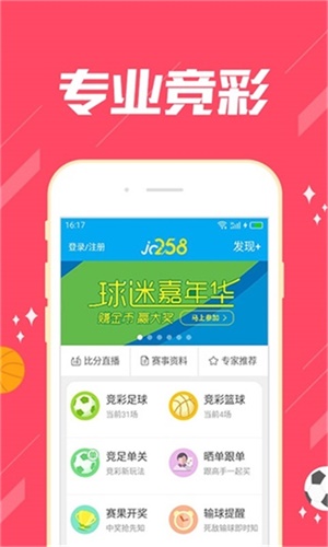 澳門(mén)三肖三碼期期準(zhǔn)精選大揭秘——探索精準(zhǔn)預(yù)測(cè)的秘密，澳門(mén)三肖三碼期期準(zhǔn)精選揭秘，探索精準(zhǔn)預(yù)測(cè)之秘