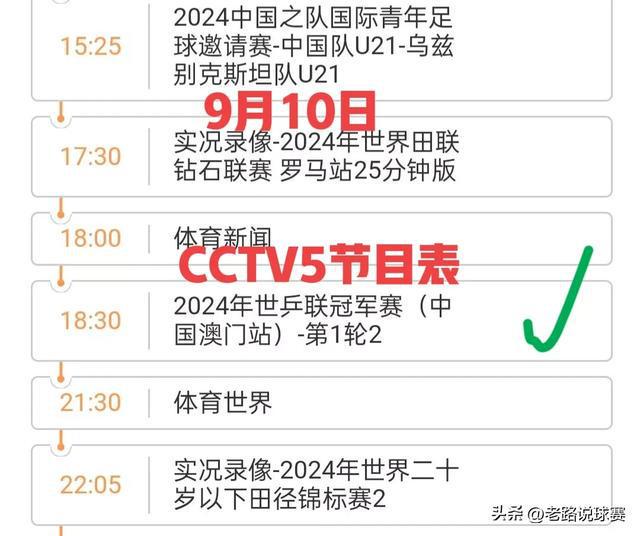 澳門今晚必開生肖預(yù)測，探尋未來的幸運(yùn)之獸（2025年深度分析），澳門生肖預(yù)測深度解析，探尋幸運(yùn)之獸，未來生肖趨勢展望（2025年）