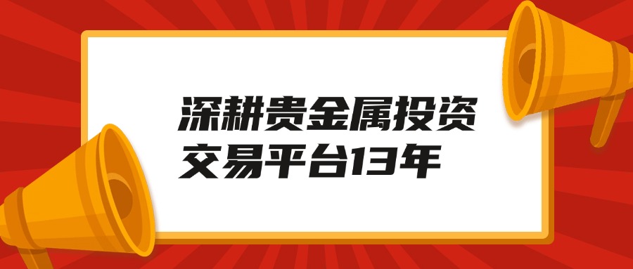 香港資料免費長期公開，探索與分享的文化之旅，香港資料免費公開，文化探索與分享之旅