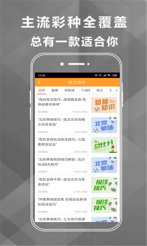 王中王493333中特馬網(wǎng)站
