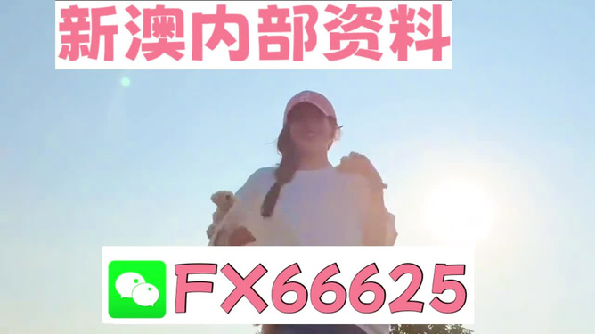 探索神秘的數(shù)字組合，7777788888免費(fèi)四肖預(yù)測(cè)，揭秘?cái)?shù)字組合奧秘，四肖預(yù)測(cè)77777與88888的神秘解讀