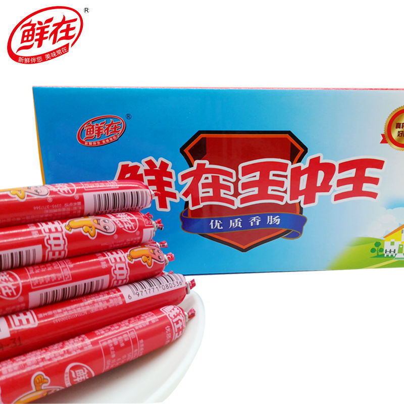 王中王493333中特大全，深度解析與SEO優(yōu)化策略，王中王493333中特大全，深度解析與SEO優(yōu)化策略指南