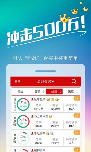 王中王493333中特馬特色，深度解析與SEO優(yōu)化策略，王中王493333中特馬特色深度解析與SEO優(yōu)化策略探討
