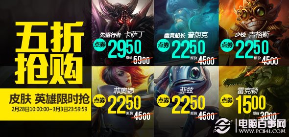 新奧天天全年免費(fèi)大全