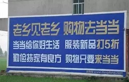 鳳凰網(wǎng)獨家揭秘，神秘的管家婆老家與數(shù)字背后的故事，鳳凰網(wǎng)獨家揭秘，管家婆神秘老家鄉(xiāng)與數(shù)字背后的故事