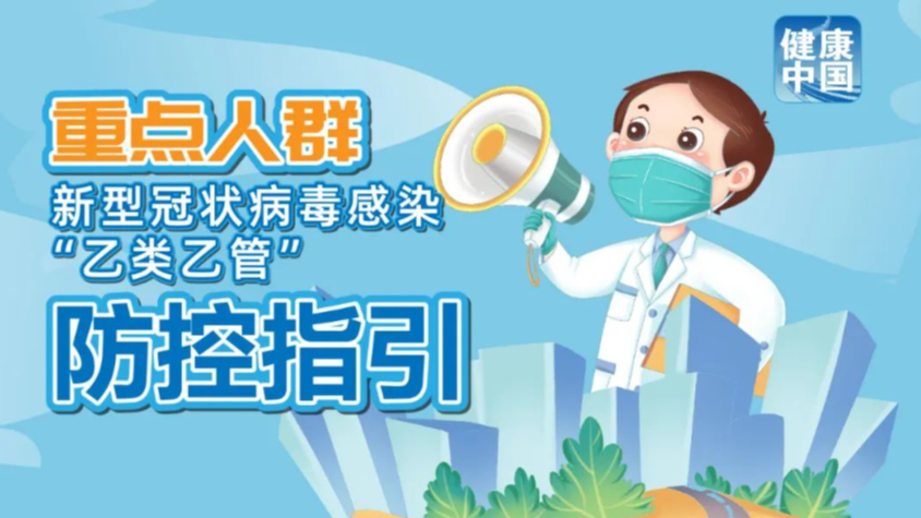 澳門(mén)管家婆，一站式綜合服務(wù)平臺(tái)的新標(biāo)桿（關(guān)鍵詞，77778888），澳門(mén)管家婆，一站式綜合服務(wù)平臺(tái)引領(lǐng)行業(yè)新標(biāo)桿（關(guān)鍵詞整合服務(wù)）