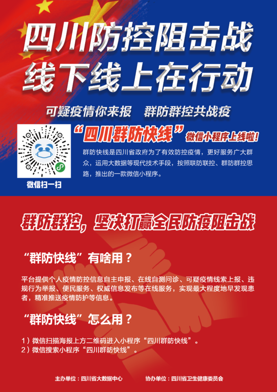精準新傳真第20期深度解析，探尋數(shù)字背后的故事與趨勢，精準新傳真第20期深度解析，探尋數(shù)字背后的故事與趨勢揭秘