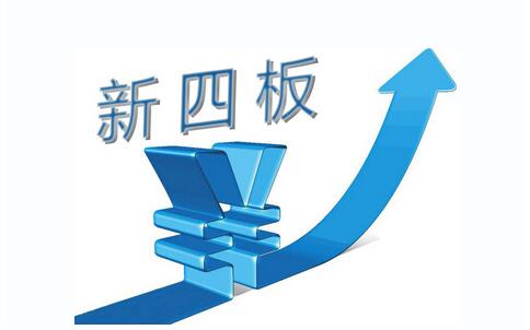 新奧集團(tuán)，邁向2025，正版掛牌引領(lǐng)未來之路，新奧集團(tuán)正版掛牌，邁向2025引領(lǐng)未來之路