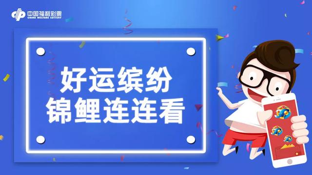 新奧彩精準(zhǔn)免費(fèi)提供，探索最新彩票預(yù)測(cè)技術(shù)，新奧彩精準(zhǔn)免費(fèi)探索，最新彩票預(yù)測(cè)技術(shù)揭秘