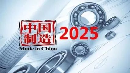 揭秘新奧集團(tuán)，探索未來(lái)，展望2025最新資料五不中奧秘，揭秘新奧集團(tuán)，展望2025最新資料，探尋未來(lái)奧秘與五大未解之謎