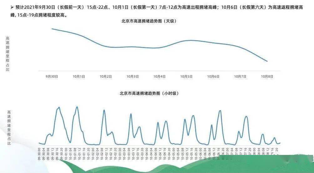 新澳今晚上9點30開獎圖片——揭開彩票的神秘面紗，新澳今晚9點30開獎圖片，揭曉彩票神秘面紗的時刻
