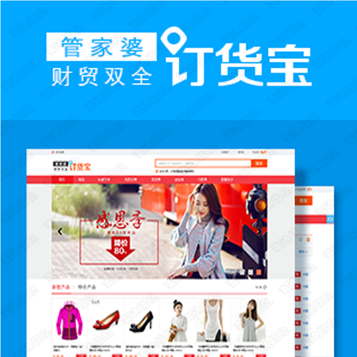 揭秘77777888管家婆四肖四碼——精準(zhǔn)預(yù)測(cè)的秘密，揭秘，77777888管家婆四肖四碼精準(zhǔn)預(yù)測(cè)之道