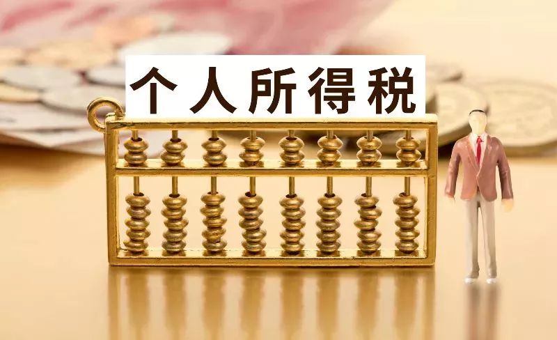新澳門(mén)鐵算算盤(pán)網(wǎng)www全面解析，SEO優(yōu)化與用戶體驗(yàn)的融合之道，澳門(mén)鐵算算盤(pán)網(wǎng)全面解析，SEO優(yōu)化與用戶體驗(yàn)的融合策略