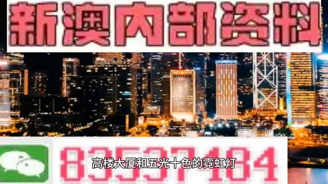 未來無限可能探索