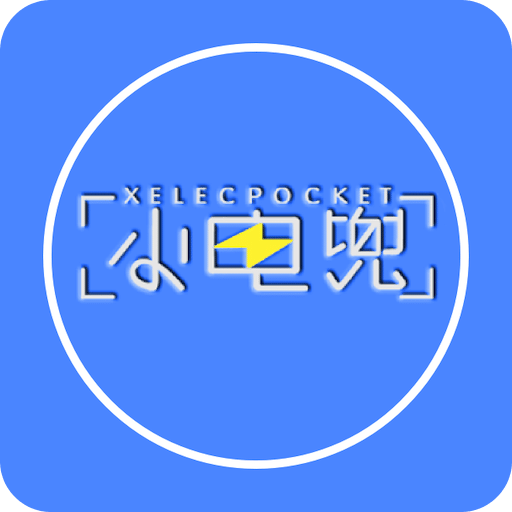 新澳2025最新版免費(fèi)，全面解析與深度體驗，新澳2025最新版全面解析與深度體驗指南
