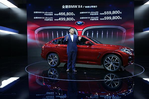2025新澳門精準(zhǔn)免費(fèi)大全，一站式指南與資源匯總，澳門一站式資源匯總，2025新澳門精準(zhǔn)免費(fèi)大全指南