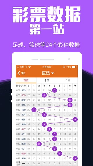白小姐中特網(wǎng)，探索網(wǎng)絡(luò)世界的奧秘與魅力，白小姐中特網(wǎng)，探索網(wǎng)絡(luò)世界的魅力與奧秘