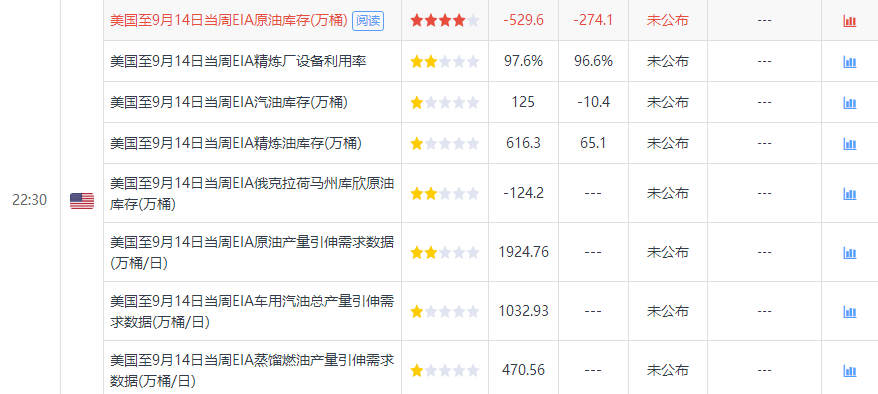 新奧今晚上9點(diǎn)30開獎結(jié)果揭曉，期待與驚喜的交匯點(diǎn)，新奧今晚開獎結(jié)果揭曉，期待與驚喜交匯的時刻