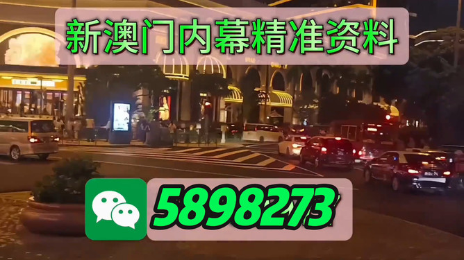 澳門今晚必開一肖一特，揭秘生肖彩票的神秘面紗與未來趨勢預測（不少于1614字），澳門生肖彩票揭秘，神秘面紗下的未來趨勢預測與深度分析