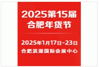 新奧2025第9期資料，深度解析與前瞻展望，新奧2025第9期資料深度解析與未來展望