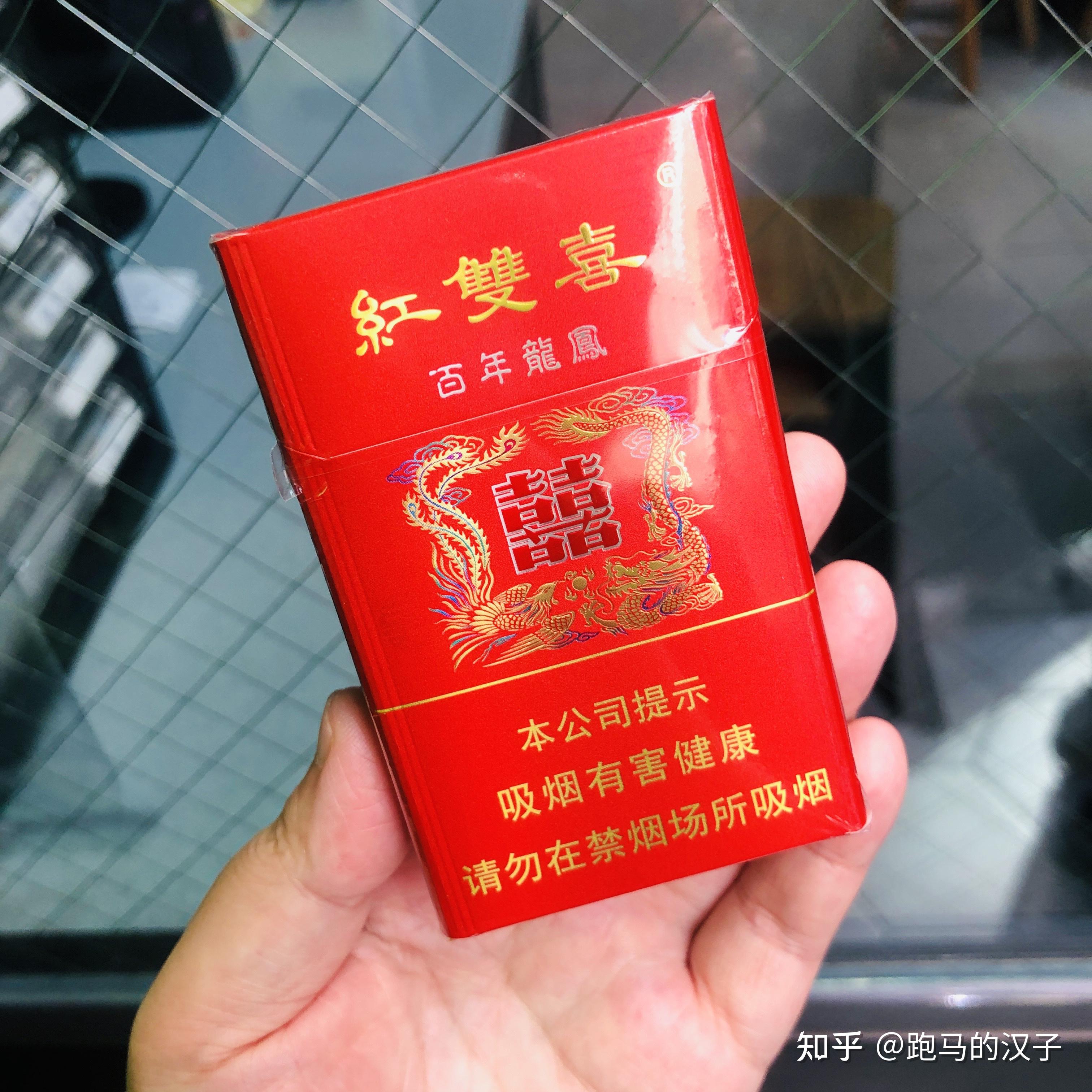 紅雙喜新澳資料，深入了解與SEO優(yōu)化策略，紅雙喜新澳資料深度解析與SEO優(yōu)化策略指南