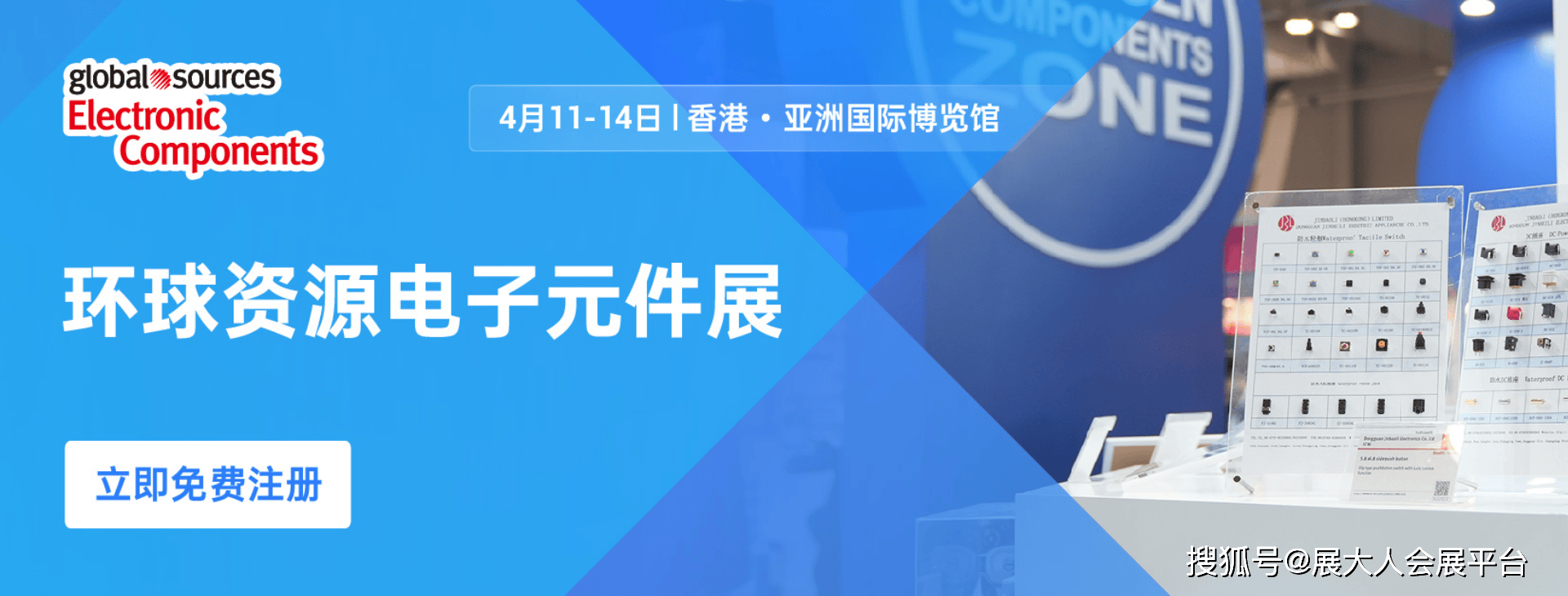 二四六香港資料期期準(zhǔn)亮點(diǎn)，深度解析與SEO優(yōu)化策略，二四六香港資料期期準(zhǔn)亮點(diǎn)，深度解析與SEO優(yōu)化策略全攻略