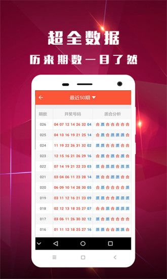 揭秘4887鐵算開(kāi)獎(jiǎng)結(jié)果，一部引人入勝的小說(shuō)，揭秘鐵算開(kāi)獎(jiǎng)結(jié)果，引人入勝的小說(shuō)故事
