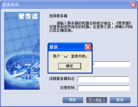 探索神秘的管家婆四肖八碼，第63期精彩解讀與7777788888的秘密，揭秘管家婆四肖八碼第63期，深度解讀與神秘數(shù)字7777788888的秘密探索