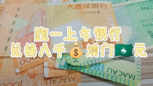 澳門管家婆，揭秘100%準(zhǔn)確預(yù)測的秘密，澳門管家婆揭秘，百分之百準(zhǔn)確預(yù)測的秘密之道