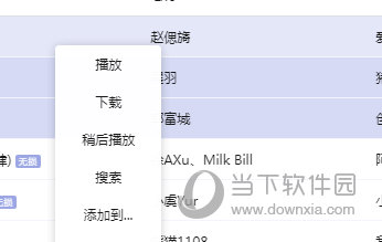 揭秘7777888888精準(zhǔn)管家婆，全方位解析與使用指南，揭秘77778888精準(zhǔn)管家婆，全方位解析與使用指南手冊(cè)