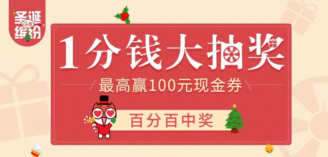 澳門管家婆，揭秘中獎秘密，第71期100%中獎攻略大揭秘！，澳門管家婆獨家揭秘，第71期中獎攻略，百分百中獎秘密大公開！