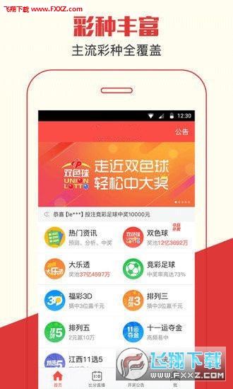 探索最新，7777788888王中王的獨(dú)特魅力，探索最新王中王獨(dú)特魅力，77777與88888的魅力展示