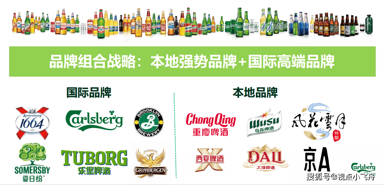 關(guān)于新澳特在2025年的最新消息，新澳特2025年最新動(dòng)態(tài)概覽