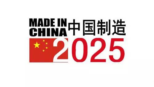 揭秘2025新奧歷史開(kāi)獎(jiǎng)記錄，探索未來(lái)的彩票之旅，揭秘新奧歷史開(kāi)獎(jiǎng)記錄，探索彩票未來(lái)之旅