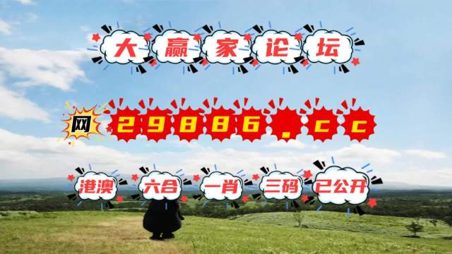 澳門石獅鎮(zhèn)碼與快速開獎，探索圖庫與預(yù)測的秘密，澳門石獅鎮(zhèn)碼與快速開獎，揭秘圖庫預(yù)測秘籍