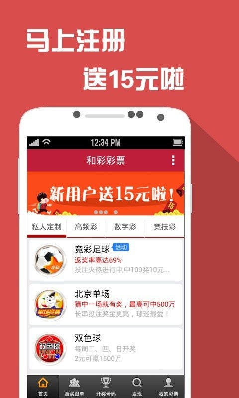 探索72396王中王網(wǎng)站，一站式服務與用戶體驗的完美結合，一站式服務與極致體驗，探索72396王中王網(wǎng)站之旅
