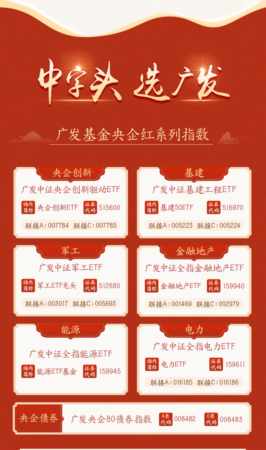 三碼中特期期準(zhǔn)準(zhǔn)確預(yù)測，揭秘彩票背后的秘密與策略，揭秘彩票三碼中特預(yù)測背后的秘密與策略期期準(zhǔn)確預(yù)測技巧