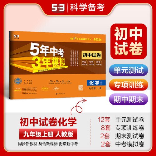 全新升級的正版新奧管家婆軟件，助力企業(yè)高效運營至2025年，正版新奧管家婆軟件全新升級，高效運營助手，助力企業(yè)至2025年