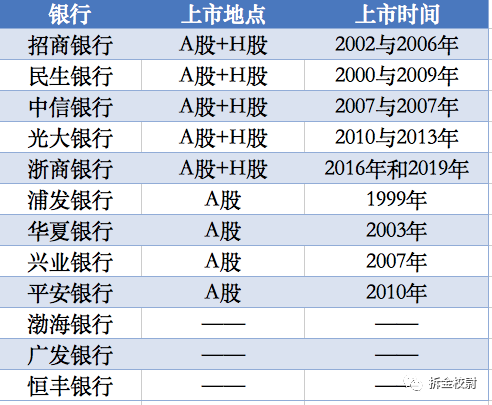 新澳門歷史開獎結(jié)果記錄，探索與解析，澳門歷史開獎結(jié)果記錄深度解析與探索