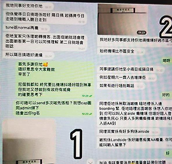 香港開(kāi)獎(jiǎng)記錄查詢結(jié)果，全面解析與實(shí)用指南，香港開(kāi)獎(jiǎng)記錄解析與查詢實(shí)用指南
