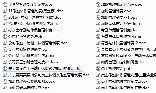 鐵盤(pán)算盤(pán)網(wǎng)——探尋最精準(zhǔn)資料的寶藏之地，鐵盤(pán)算盤(pán)網(wǎng)，精準(zhǔn)資料的寶藏探尋地