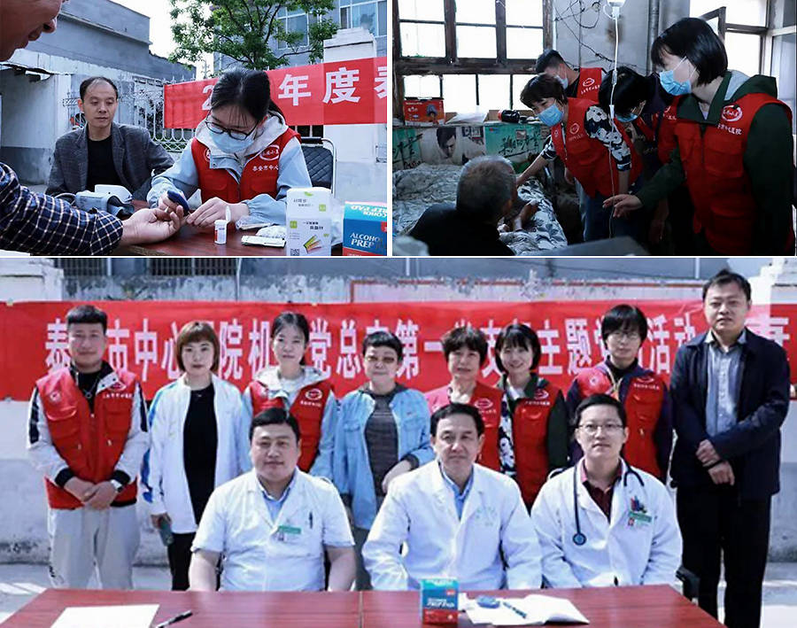揭秘四組三中三內(nèi)部精準(zhǔn)資料，深度解析與探索，揭秘四組三中三內(nèi)部精準(zhǔn)資料深度探索報(bào)告