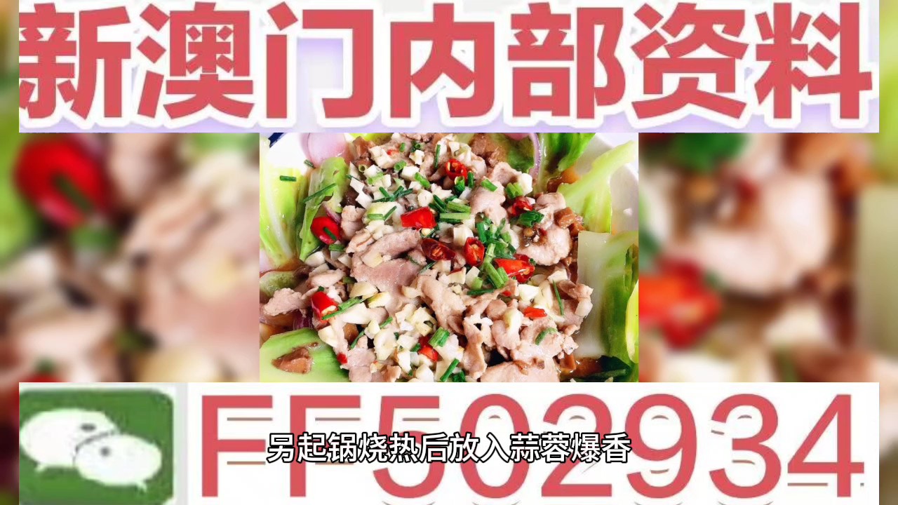探索澳門(mén)未來(lái)，2025新澳門(mén)天天開(kāi)好彩的無(wú)限魅力與機(jī)遇，澳門(mén)未來(lái)展望，魅力與機(jī)遇的無(wú)限探索之旅至2025年天天開(kāi)好彩