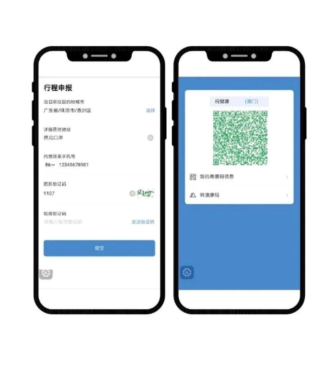 新澳門內(nèi)部十碼中特，探索與解析，新澳門內(nèi)部十碼中特，深度探索與解析